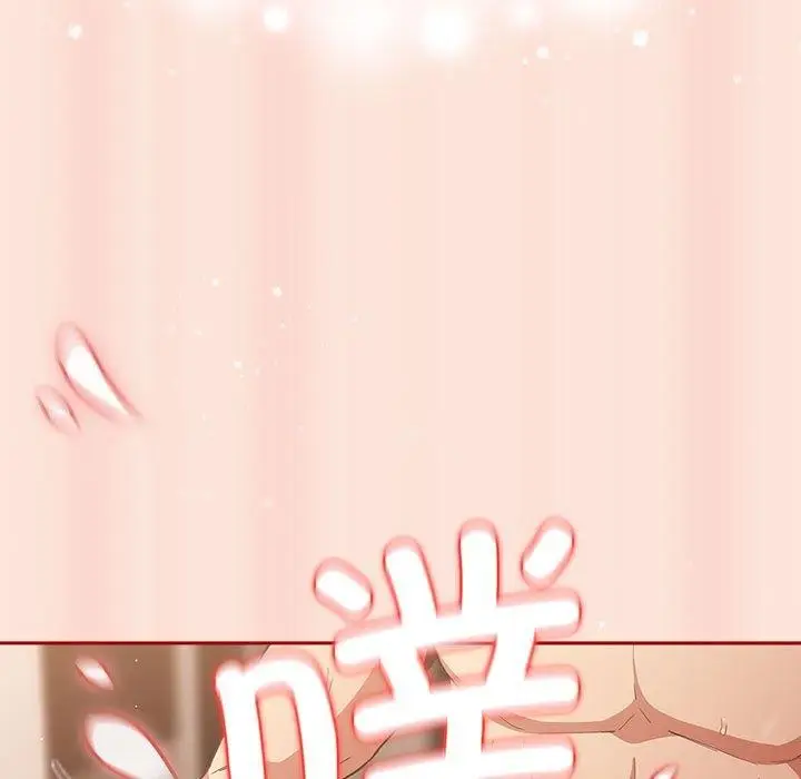 漫画《游戏不能这样玩》第98话第109张图