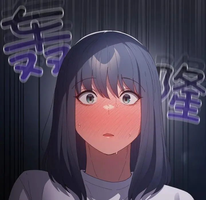 漫画《游戏不能这样玩》第105话第6张图