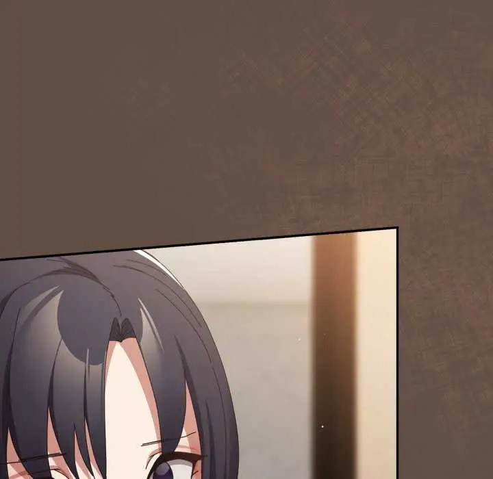 漫画《游戏不能这样玩》第109话第139张图