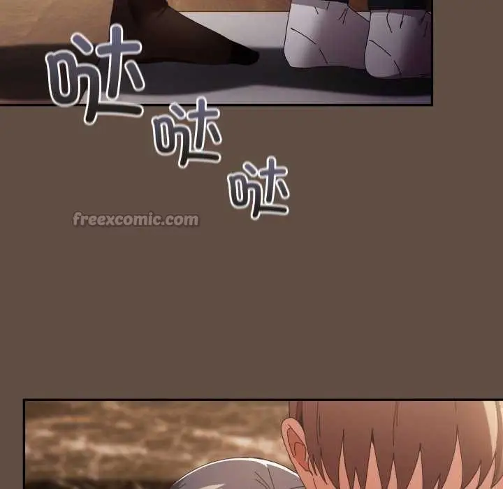 漫画《游戏不能这样玩》第109话第168张图