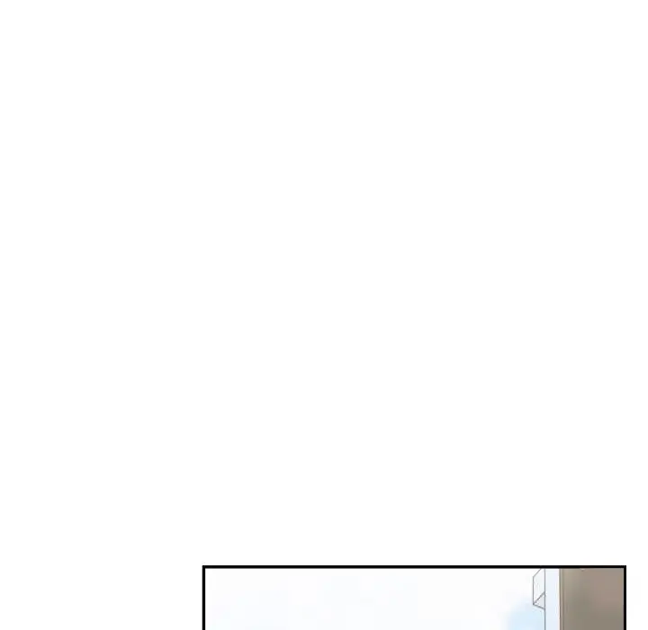 漫画《游戏不能这样玩》第113话第25张图