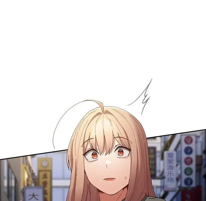 漫画《游戏不能这样玩》第114话第97张图