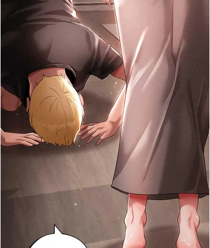 漫画《↖㊣煞气a猛男㊣↘》第49话第15张图