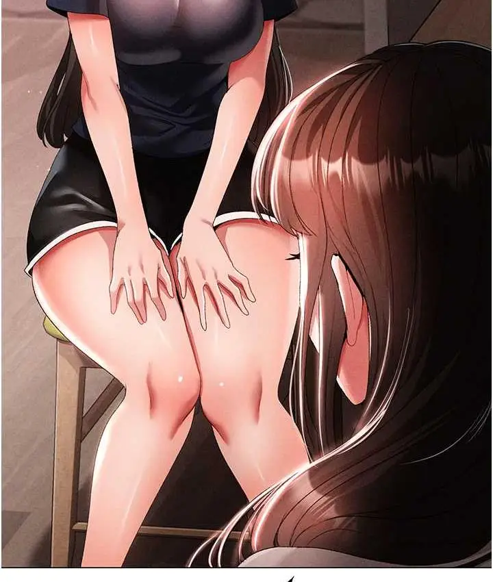 漫画《↖㊣煞气a猛男㊣↘》第49话第43张图