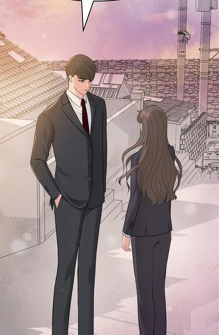漫画《可疑的代表》第6话第86张图