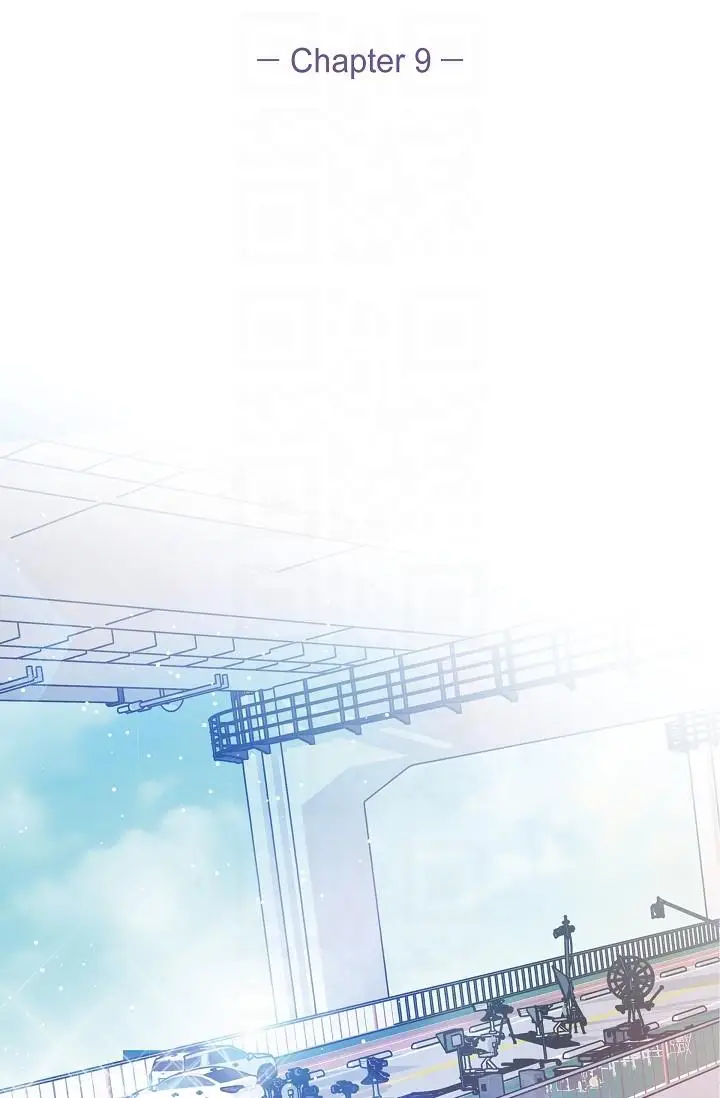 漫画《可疑的代表》第9话第34张图