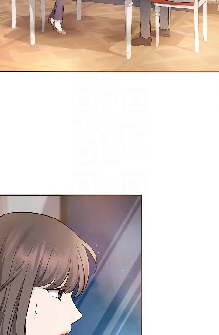 漫画《可疑的代表》第17话第26张图