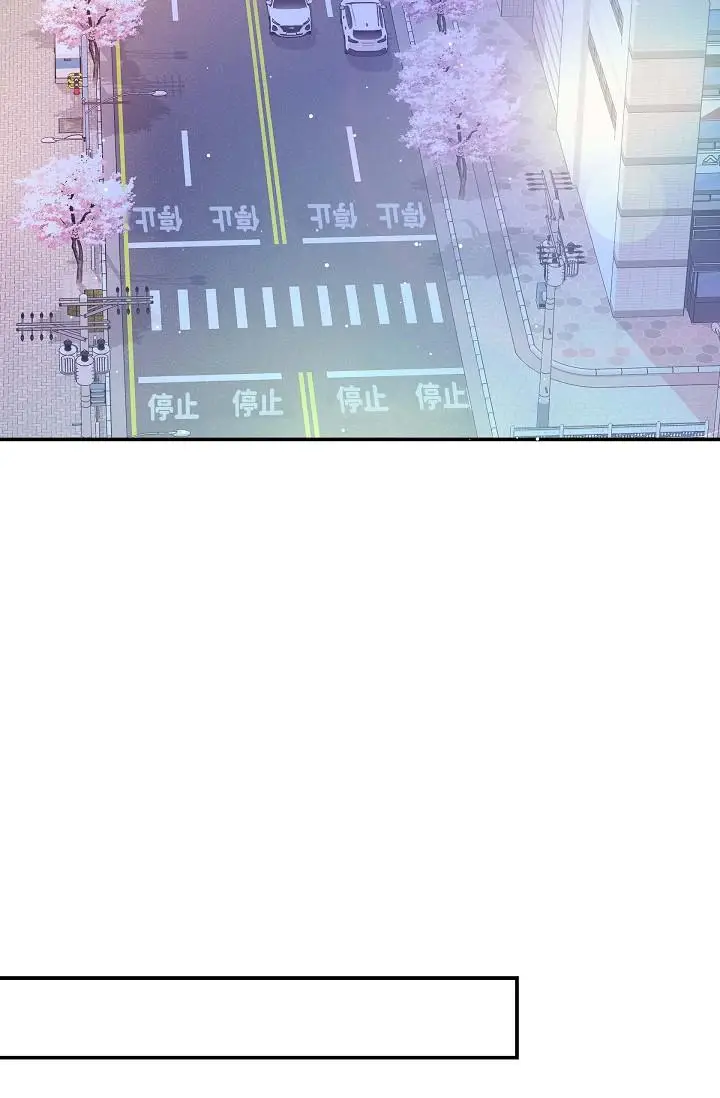 漫画《可疑的代表》第18话第47张图