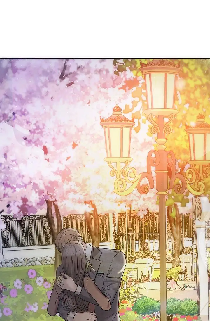 漫画《可疑的代表》第18话第7张图
