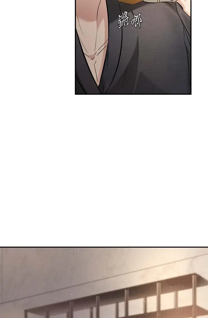 漫画《可疑的代表》第18话第83张图