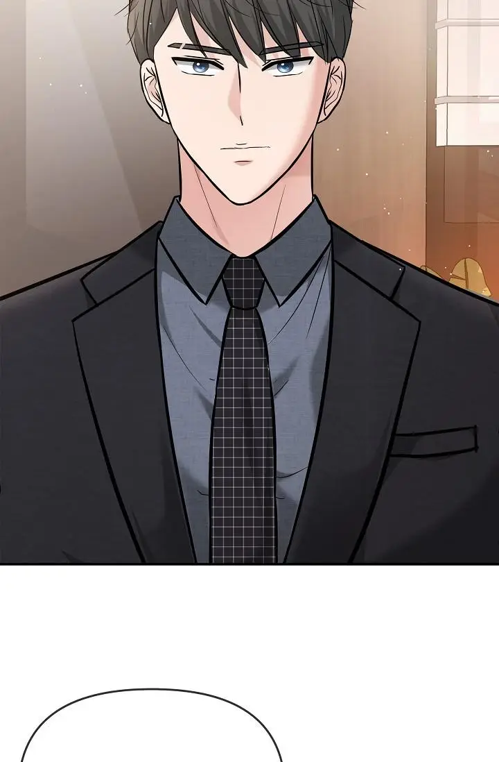 漫画《可疑的代表》第21话第38张图