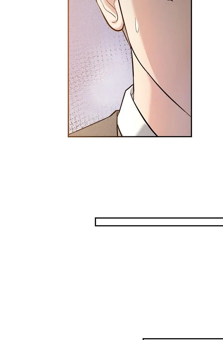 漫画《可疑的代表》第21话第55张图