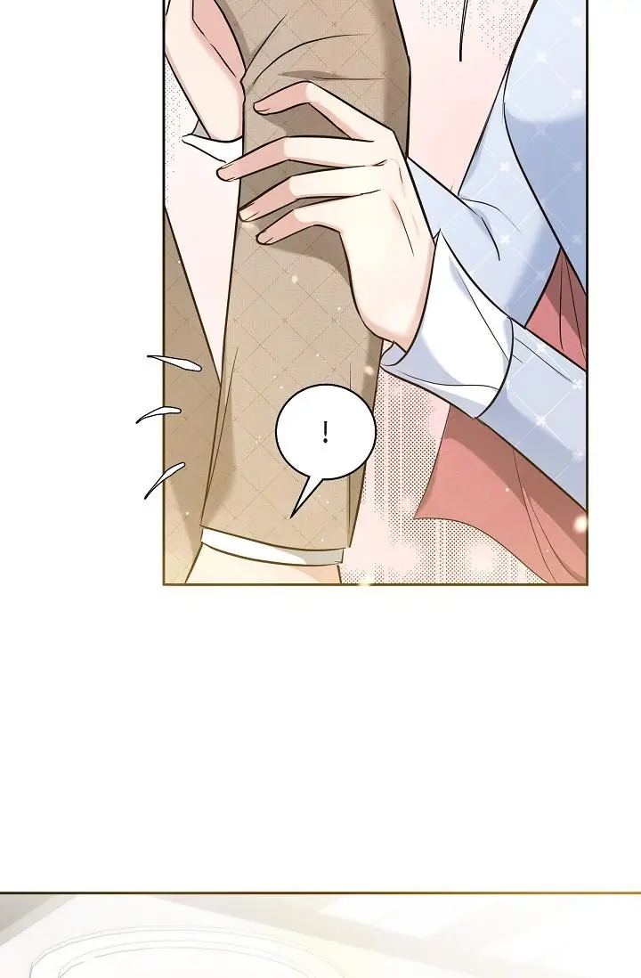 漫画《可疑的代表》第25话第34张图