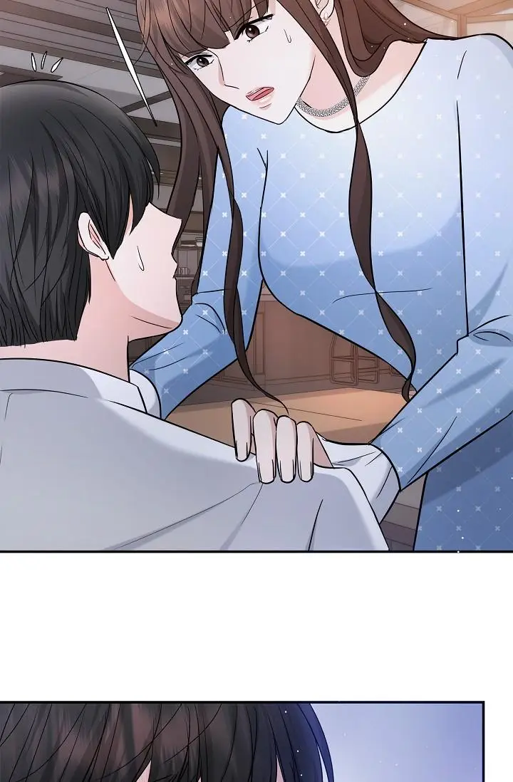漫画《可疑的代表》第27话第55张图