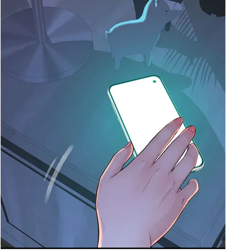 漫画《继母的香味》第99话第197张图