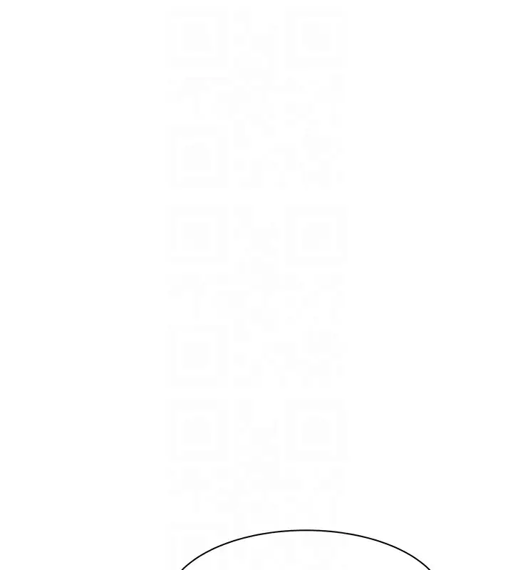漫画《继母的香味》第100话第83张图