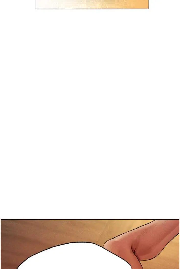 漫画《人妻猎人》第42话第66张图