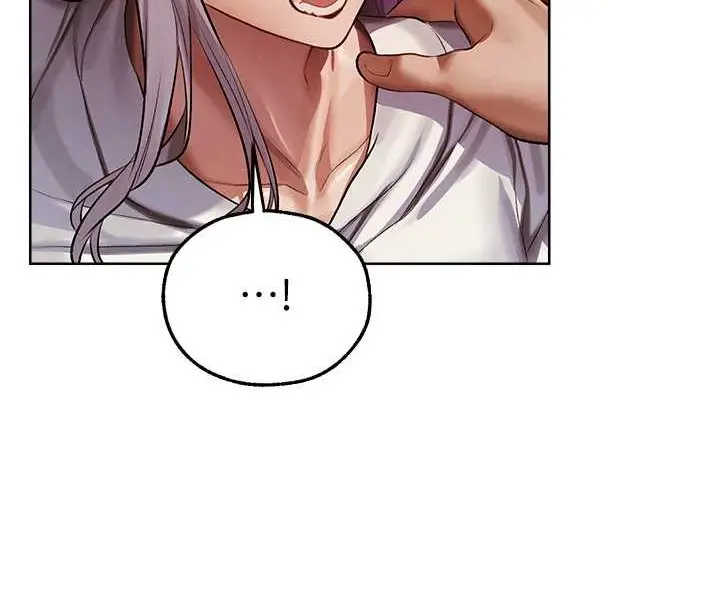 漫画《人妻猎人》第47话第116张图