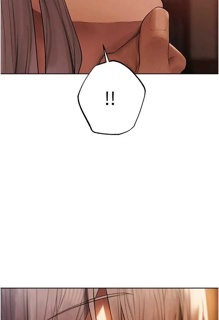 漫画《人妻猎人》第47话第122张图