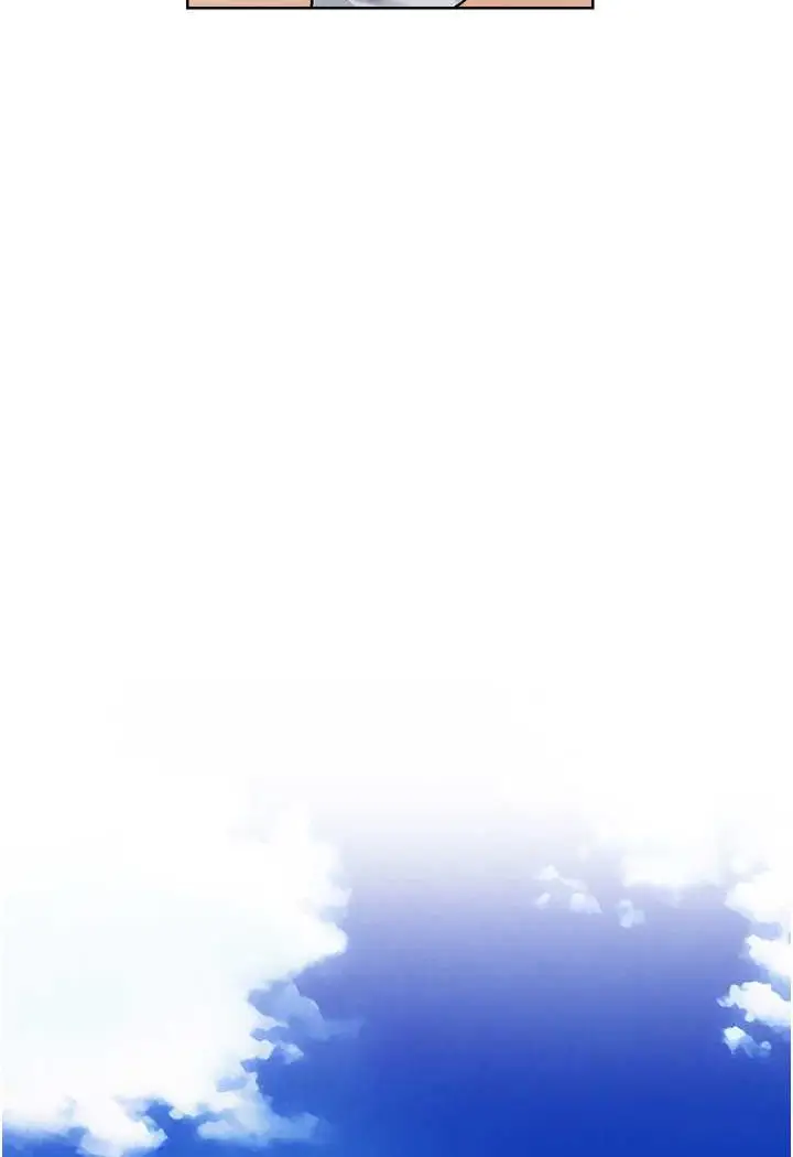 漫画《人妻猎人》第47话第61张图