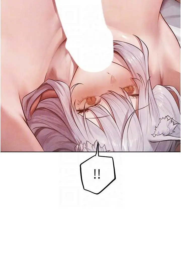 漫画《人妻猎人》第48话第64张图