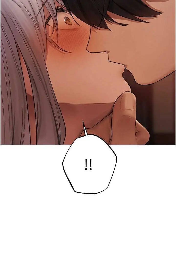 漫画《人妻猎人》第48话第9张图