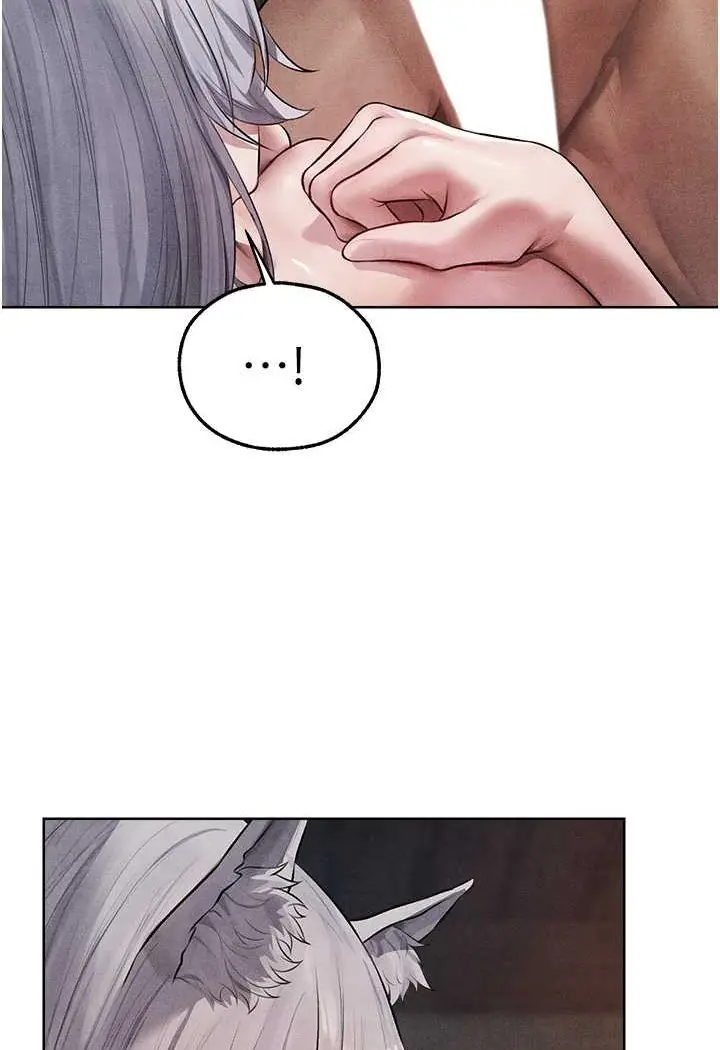漫画《人妻猎人》第48话第98张图