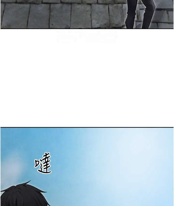 漫画《人妻猎人》第49话第111张图