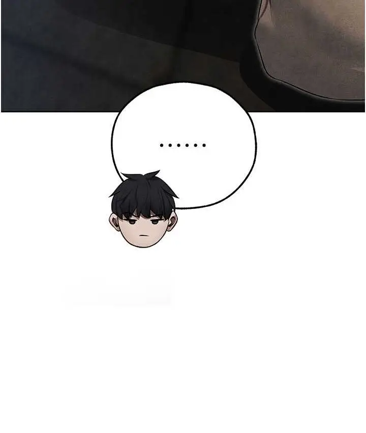 漫画《人妻猎人》第49话第131张图