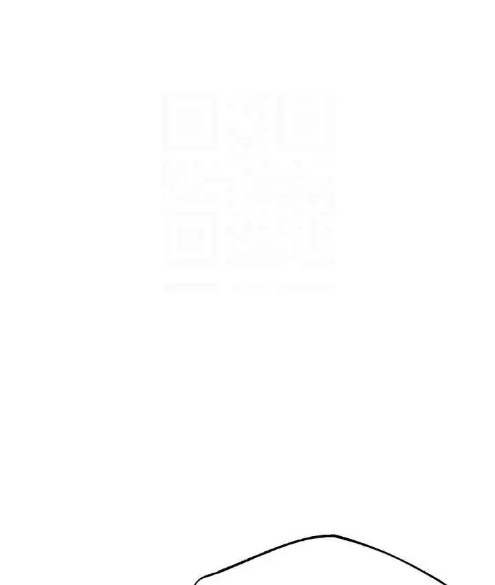 漫画《人妻猎人》第50话第114张图