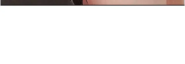 漫画《人妻猎人》第50话第36张图