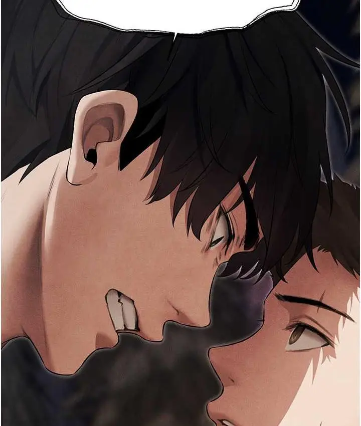 漫画《人妻猎人》第51话第10张图