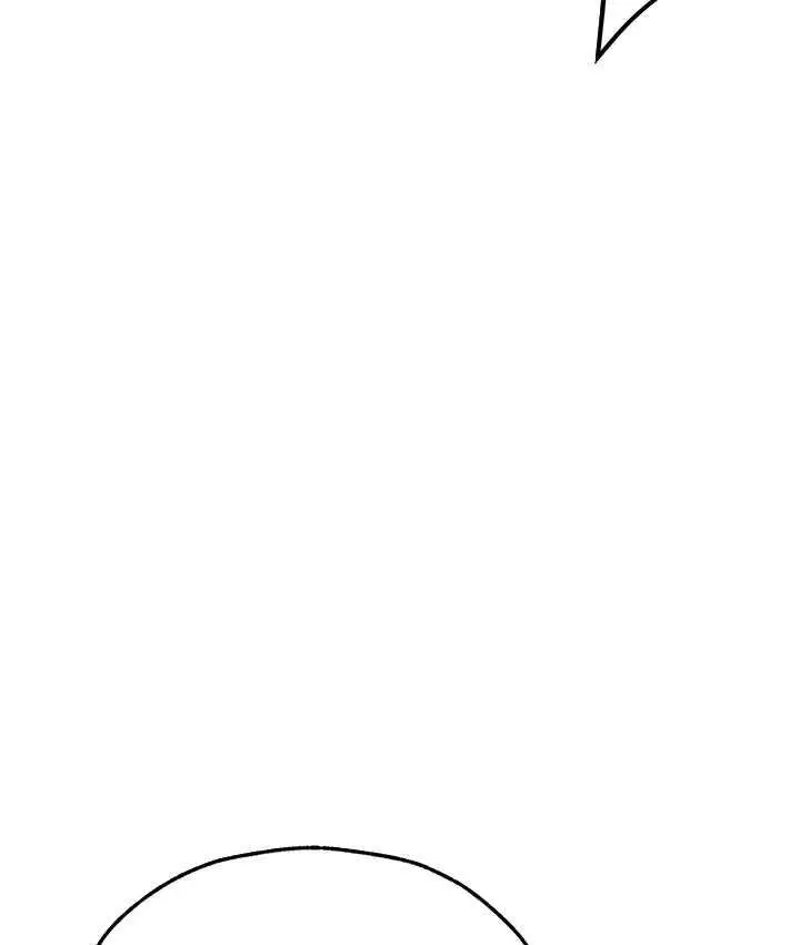漫画《人妻猎人》第51话第143张图