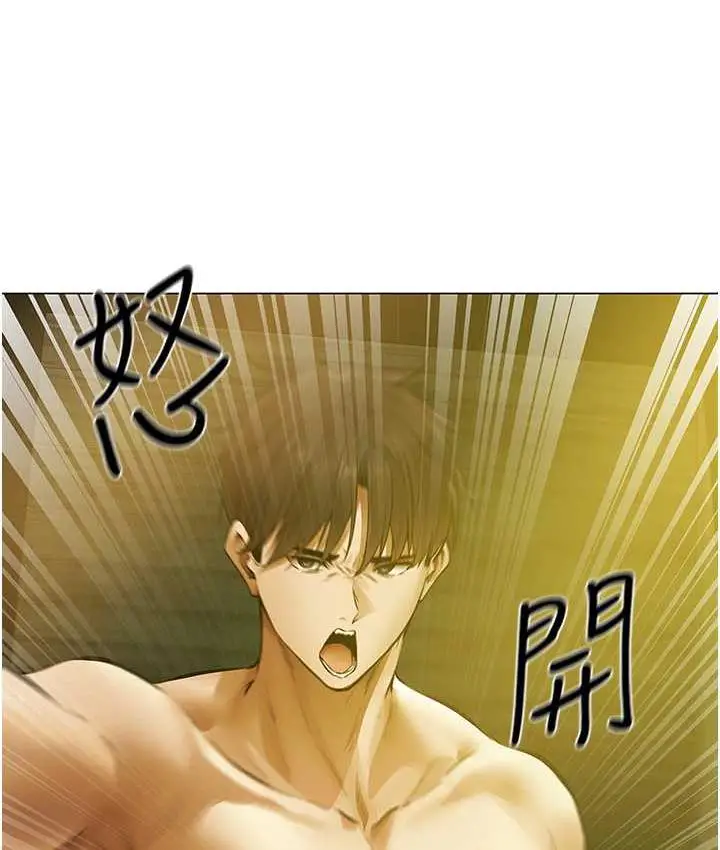 漫画《人妻猎人》第53话第134张图