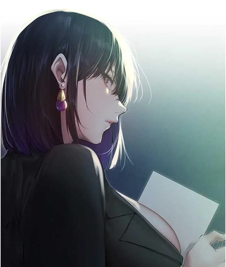 漫画《人妻猎人》第53话第15张图