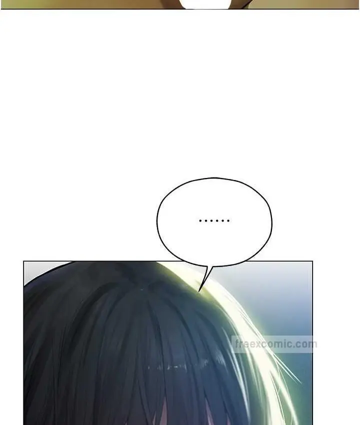 漫画《人妻猎人》第53话第21张图