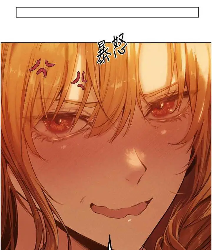 漫画《人妻猎人》第54话第25张图