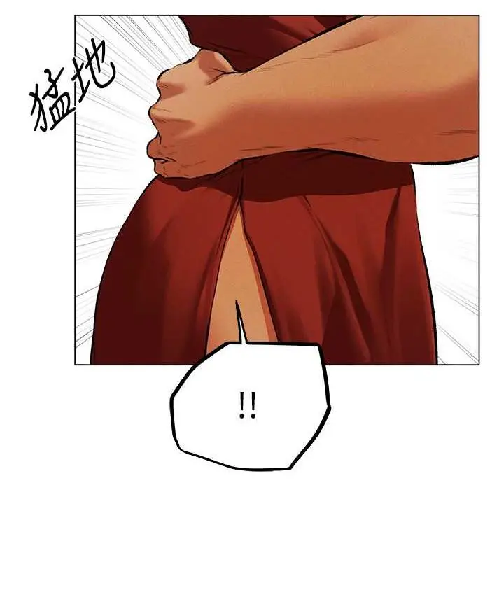 漫画《人妻猎人》第54话第33张图