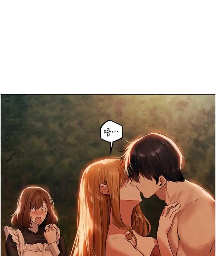 漫画《人妻猎人》第54话第34张图
