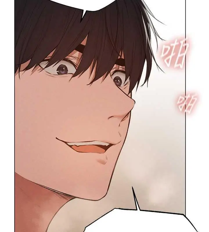 漫画《人妻猎人》第55话第13张图