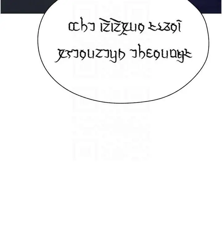 漫画《人妻猎人》第55话第82张图