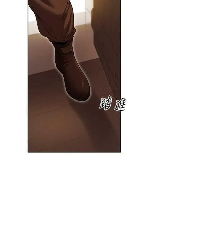 漫画《人妻猎人》第57话第16张图