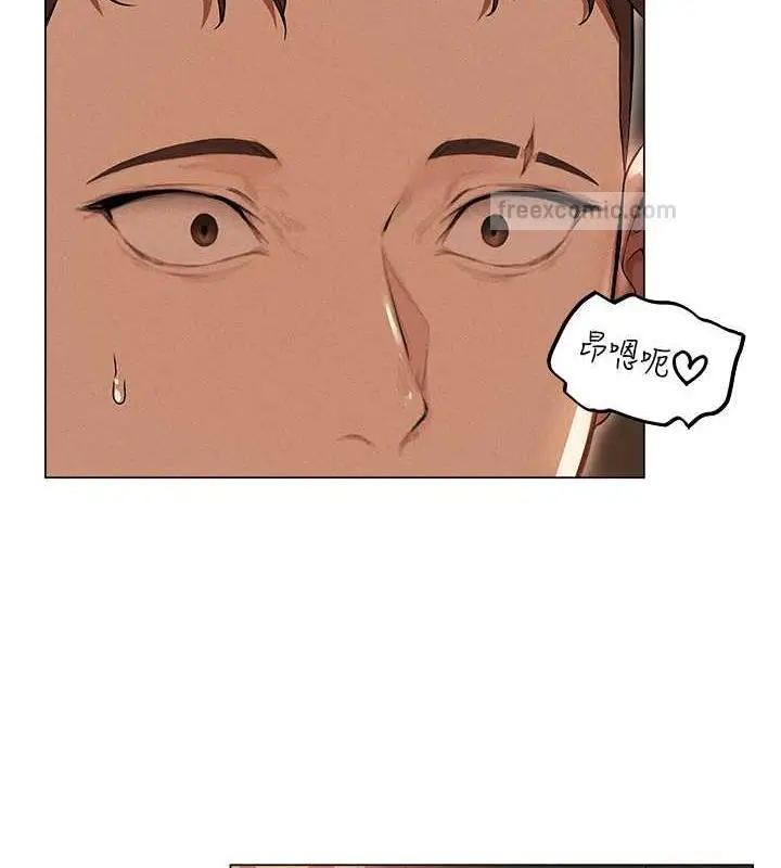 漫画《人妻猎人》第57话第40张图