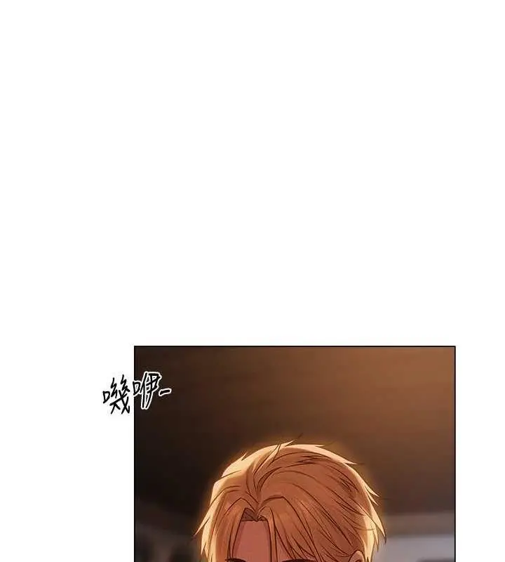 漫画《人妻猎人》第59话第172张图