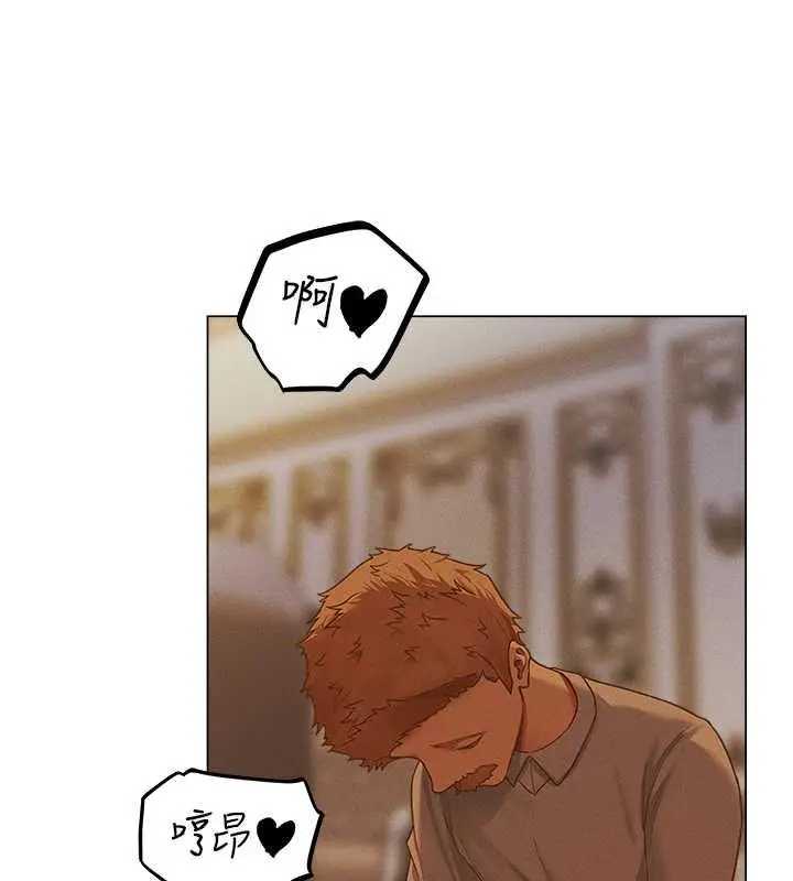 漫画《人妻猎人》第59话第68张图