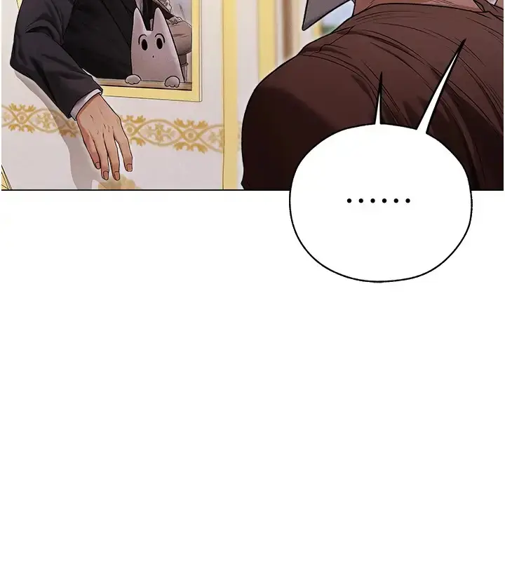 漫画《人妻猎人》第60话第143张图