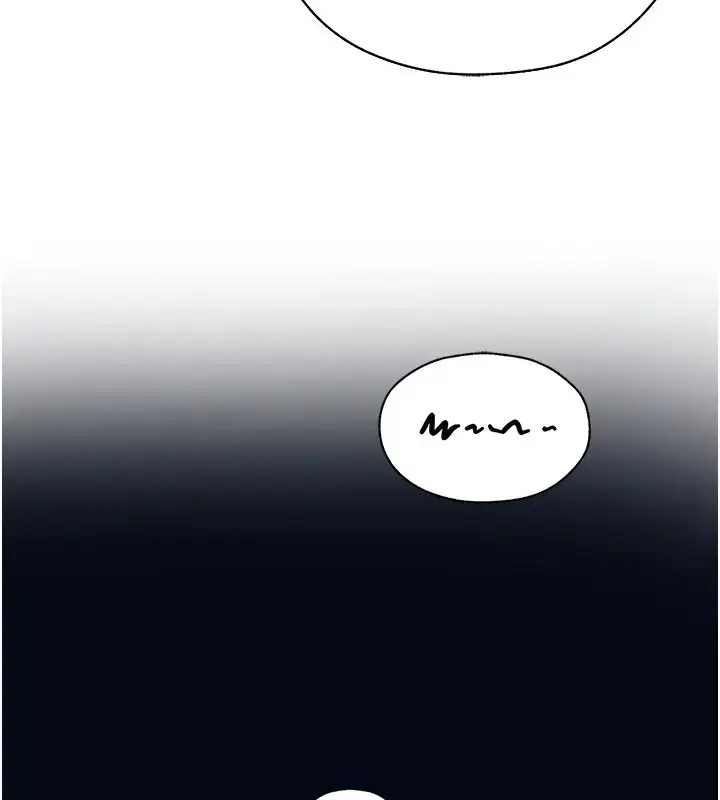 漫画《人妻猎人》第60话第73张图