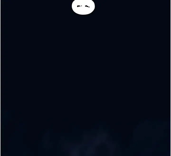 漫画《人妻猎人》第60话第74张图