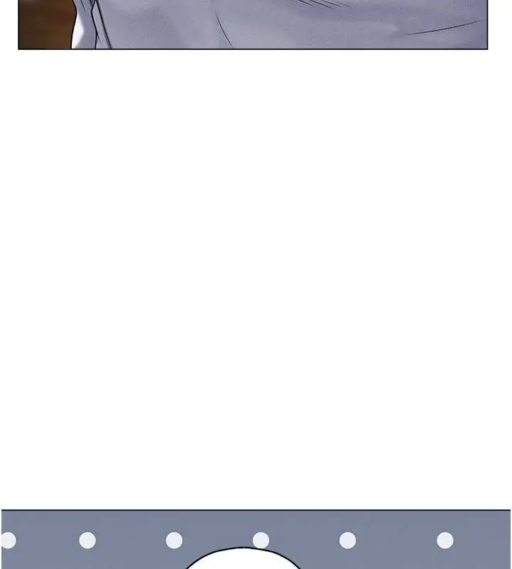 漫画《人妻猎人》第61话第69张图
