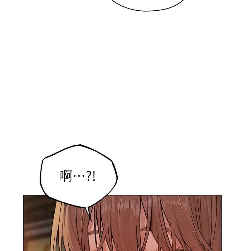 漫画《人妻猎人》第62话第34张图